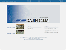 Tablet Screenshot of dajincim.co.kr